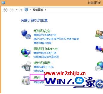 Win10系統中找不到IIS管理器？手把手教你啟用和訪問Internet信息服務